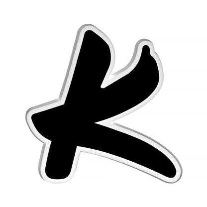 Nimix 字母 黑色 / 中號